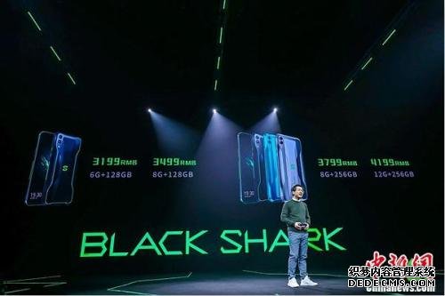 3199元起售 挑战极致操控的黑鲨游戏手机2发布