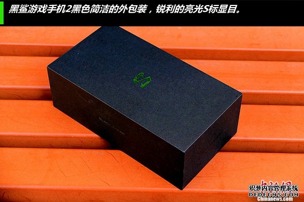 黑鲨游戏手机2试用报告：全面升级挑战极限操控