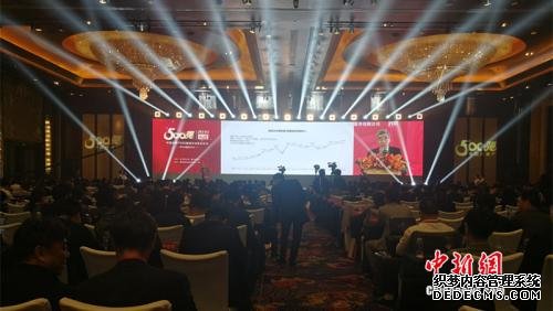 3月20日，2019中国房地产开发企业500强测评成果发布会在北京举行。/p中新网记者 邱宇 摄